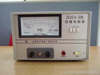 ZC42A绝缘电阻表 上海第六电表厂的经典电工仪表