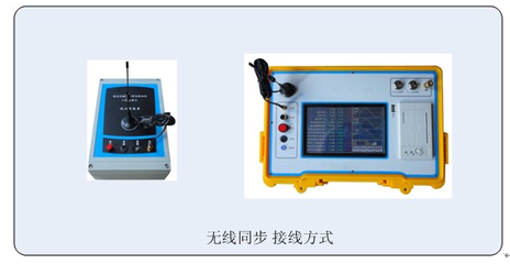 LYYB-2000 氧化锌避雷器在线分析仪 电力系统安全监测的智能卫士