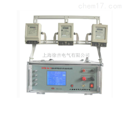 SXDB-BJ-D型单相便携式电能表检定装置 精准检定的便携之选